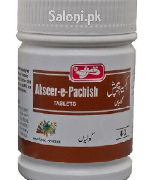 Qarshi Akseer-e-Pachish Tablets – Herbal Remedy for Dysentery & Stomach Infections