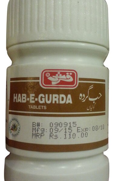 Qarshi Hab-e-Gurda Tablets – Herbal Kidney Support Formula