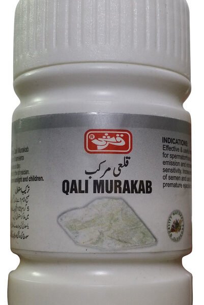 Qarshi Qali Murakab – Herbal Support for Heart & Brain Wellness