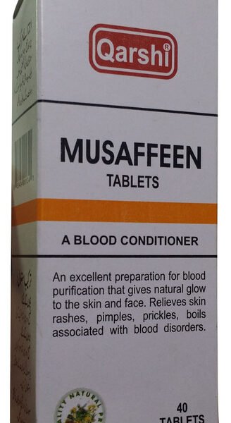 Qarshi Musaffeen Tablets – Herbal Blood Purifier & Skin Detoxifier