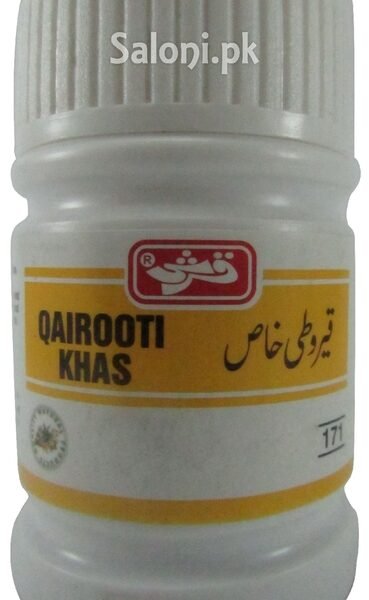 Qarshi Qairooti Khas – Strengthening Herbal Paste for Men’s Health – 25g