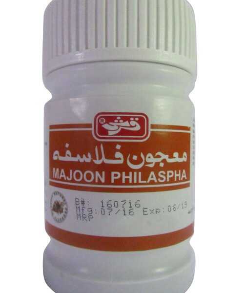 Qarshi Majoon Philaspha – Herbal Tonic for Kidney, Bladder & Sexual Vitality
