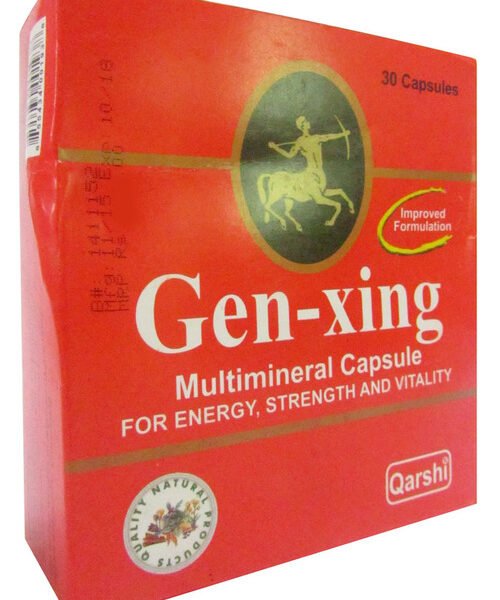 Qarshi Hab Azaraqi – Unani Nerve Tonic & Herbal Aphrodisiac for Paralysis & Vitality