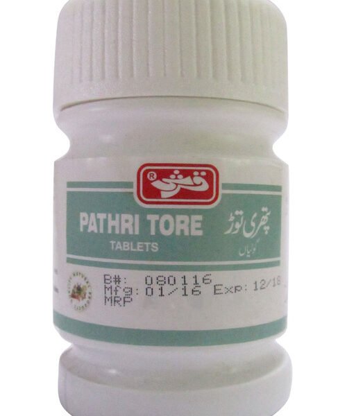 Qarshi Pathri Tore Tablets – Herbal Support for Kidney Stones & Urinary Health