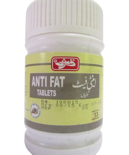 Qarshi Anti Fat 75 Tablets – Natural Weight Loss Support & Fat Burner