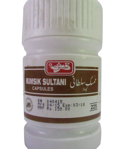 Qarshi Mumsik Sultani Capsules – Herbal Remedy for Male Strength & Vitality
