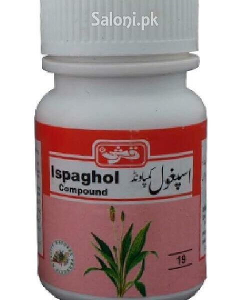 Qarshi Ispaghol Compound 80 Grams – Digestive Relief & Natural Cleanser