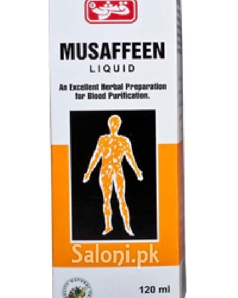 Qarshi Musaffeen Syrup 120 ML – Herbal Blood Purifier for Acne & Skin Health