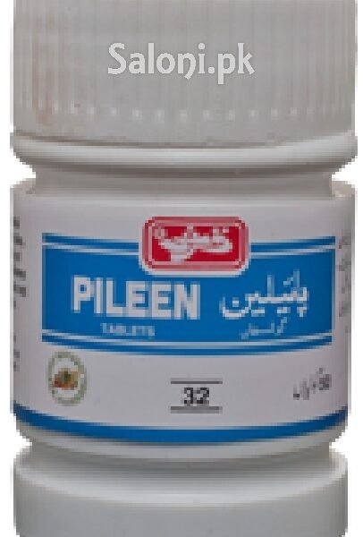 Qarshi Pileen – Herbal Relief for Hemorrhoids & Piles Pain