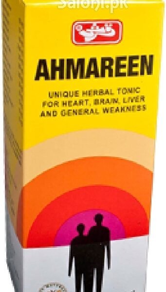 Qarshi Ahmareen 240 ML – Herbal Blood Purifier & Cooling Syrup
