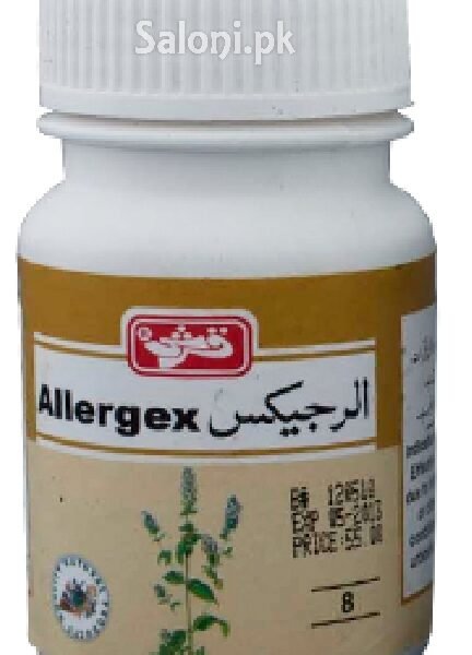 Qarshi Allergex 40 Grams – Natural Allergy Relief | Sasta Pansari