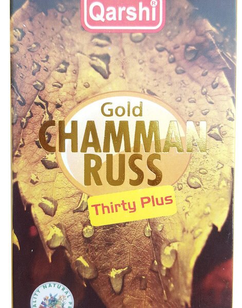 Qarshi Chamman Russ Gold 1 Review