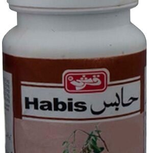 Qarshi Habis 60 Grams – Herbal Remedy for Bleeding Disorders