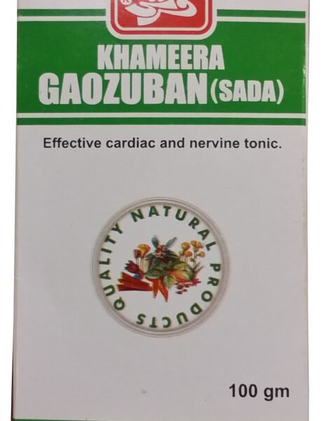 Qarshi Khameera Gaozaban Sada – Herbal Calmative & Nervine Tonic