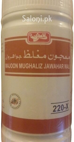Qarshi Majoon Mughaliz Jawahar Wali – Herbal Tonic for Male Vitality & Strength