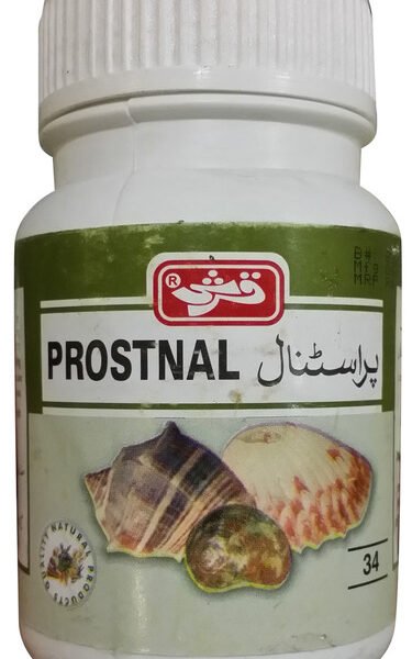 Qarshi Prostnal – Herbal Prostate Support Supplement for Men