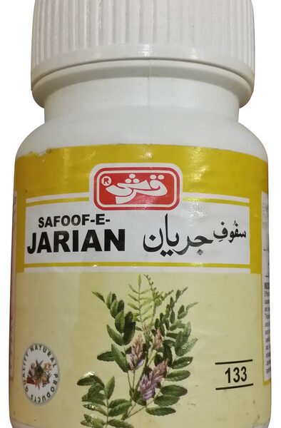 Qarshi Safoof-e-Jarian – Herbal Remedy for Male Vitality & Discharge Control – 60g