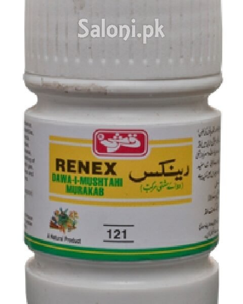 Qarshi Renex – Herbal Kidney Detox & Urinary Tract Support (25 Grams)
