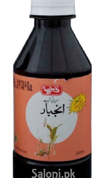 Qarshi Sharbat Anjbar – Herbal Syrup for Blood Disorders & Diarrhea Relief (240 ML)