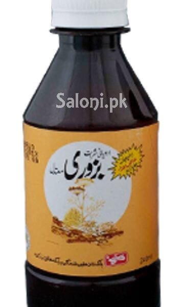 Qarshi Sharbat Bazoori (Adviati) – Herbal Detox & Urinary Cleanser