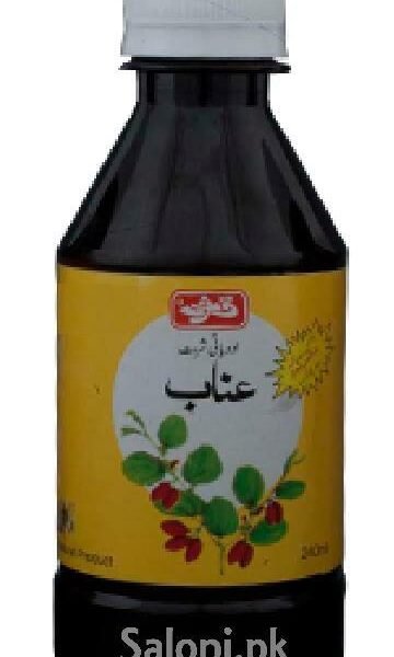 Qarshi Sharbat Unab – Soothing Herbal Tonic for Cough & Throat (240 ML)