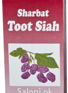 Qarshi Sharbat Toot Siah – Natural Black Mulberry Syrup for Throat & Respiratory Relief