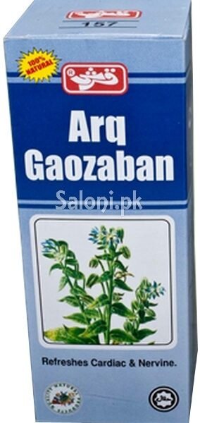 Qarshi Arq Gaozaban