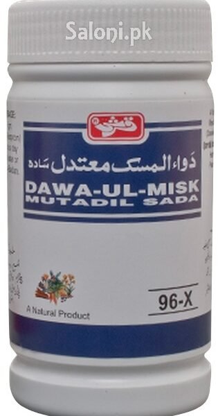 Qarshi Dawa-ul-Misk Mutadil Sada – Herbal Energy & Heart Tonic | Sasta n 7
