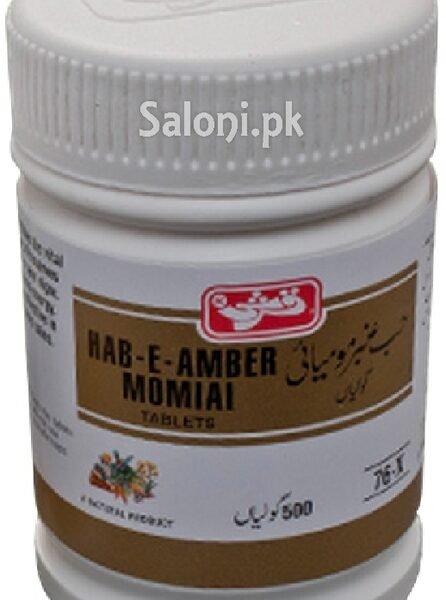 Qarshi Hab-e-Amber Momiai Tablets – Strength & Vitality Support for Men