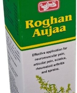 Qarshi Roghan Aujaa 60 ML – Herbal Oil for Joint & Muscle Pain Relief
