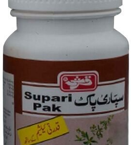 Qarshi Supari Pak – Herbal Rejuvenator for Strength & Vitality (70g)